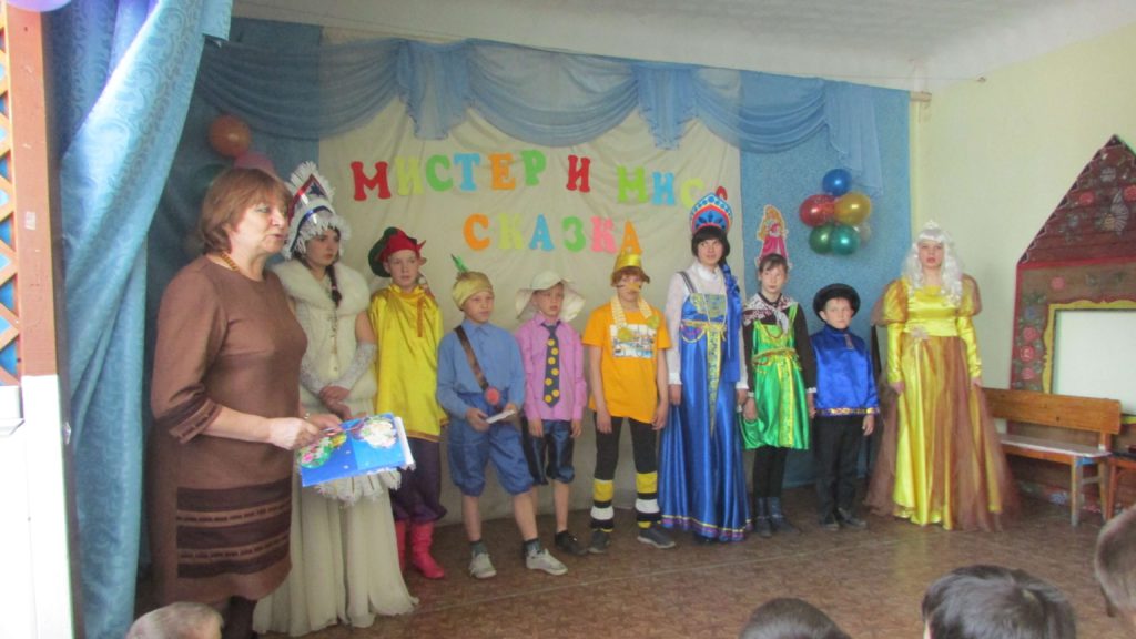 Сказочная весна3475